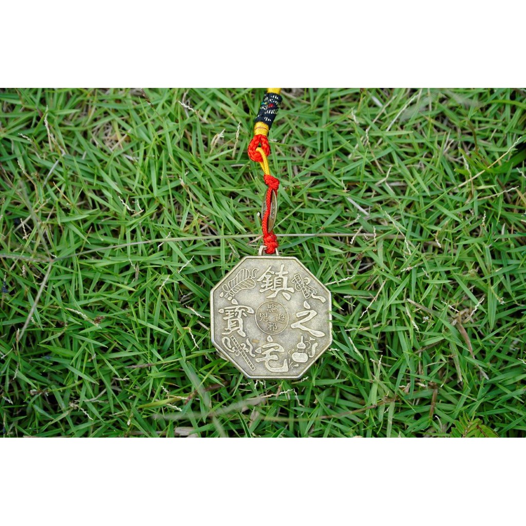 Dây treo cửa Bát Quái Đồng - Nhỏ 3,5cm