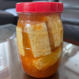 Chao trắng Cây Mai béo ngon hũ 750gr