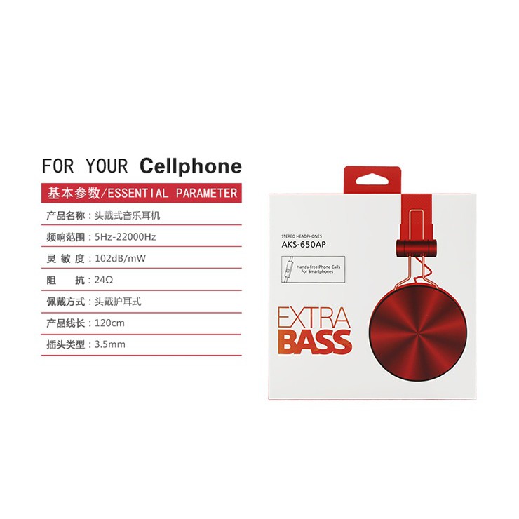 Tai nghe chụp tai thể thao siêu trầm EXTRABASS MDR-650AP [HÀNG NHẬP KHẨU] - Màu đỏ