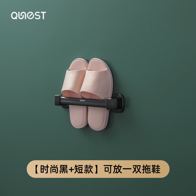 Giá Treo Dép Gắn Tường Không Cần Đục Lỗ Bằng Nhựa Tiện Lợi Dành Cho Nhà Tắm