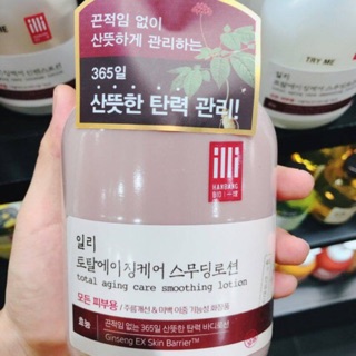 Lotion dưỡng da Illi Hanbang