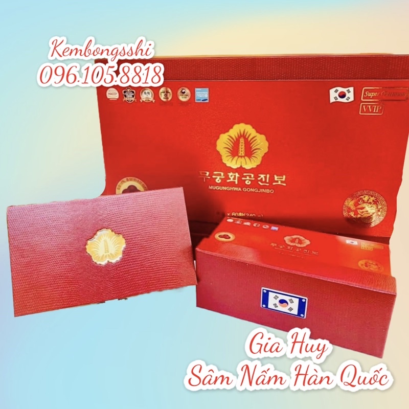 [HÀNG MỚI VỀ] 𝑨𝒏 𝒄𝒖𝒏𝒈 𝒏𝒈𝒖̛𝒖 𝑻𝒓𝒂̂̀𝒎 𝑯𝒖̛𝒐̛𝒏𝒈 𝑴𝑼𝑮𝑼𝑵𝑮𝑯𝑾𝑨 𝑮𝑶𝑵𝑮𝑱𝑰𝑵𝑩𝑶 CP Hàn Quốc, Hộp 30 Viên