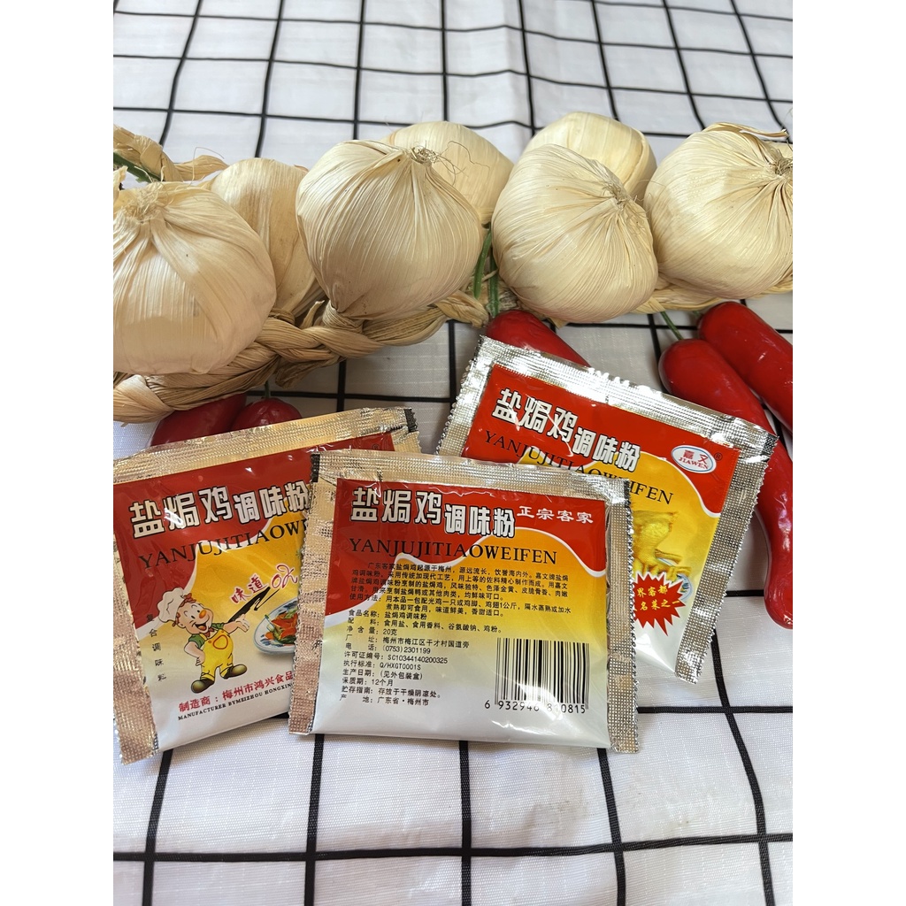 BỘT GÀ HẤP MUỐI HOA TIÊU - BỘT GÀ Ủ MUỐI 20GRAM