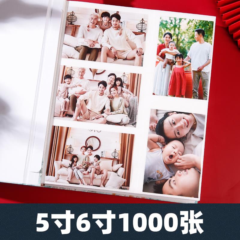 Album Ảnh Gồm 1000 Tấm/ 6 inch Hình Ảnh Gia Đình Độc Đáo