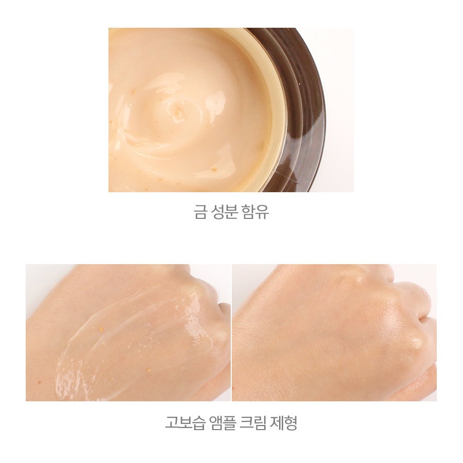 Kem dưỡng da Tonymoly Intense Care Gold 24K Snail Cream Kem ốc sên ngày KEM DƯỠNG ỐC SÊN VÀNG Kem dưỡng trắng da nâng tone Ốc Sên Tonymoly Intense Care Gold 24K Snail Cream 45ml