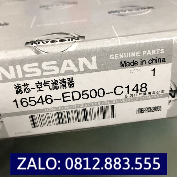 Lọc gió động cơ Nissan Sunny , Tida , Livina (Mã:16546-ED500)