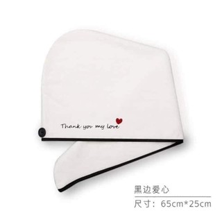 [Hàng Loại 1] Khăn Quấn Tóc - Ủ Tóc - Khô Siêu Tốc