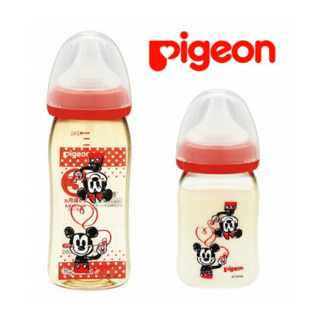 Bình sữa Pigeon nội địa nhật 160ml.240ml