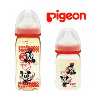 Bình sữa Pigeon nội địa nhật 160ml.240ml