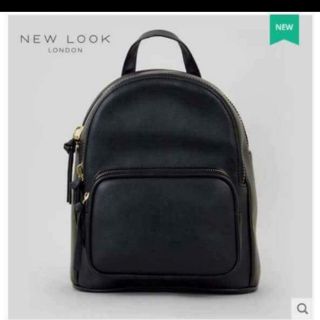 Balo new look auth