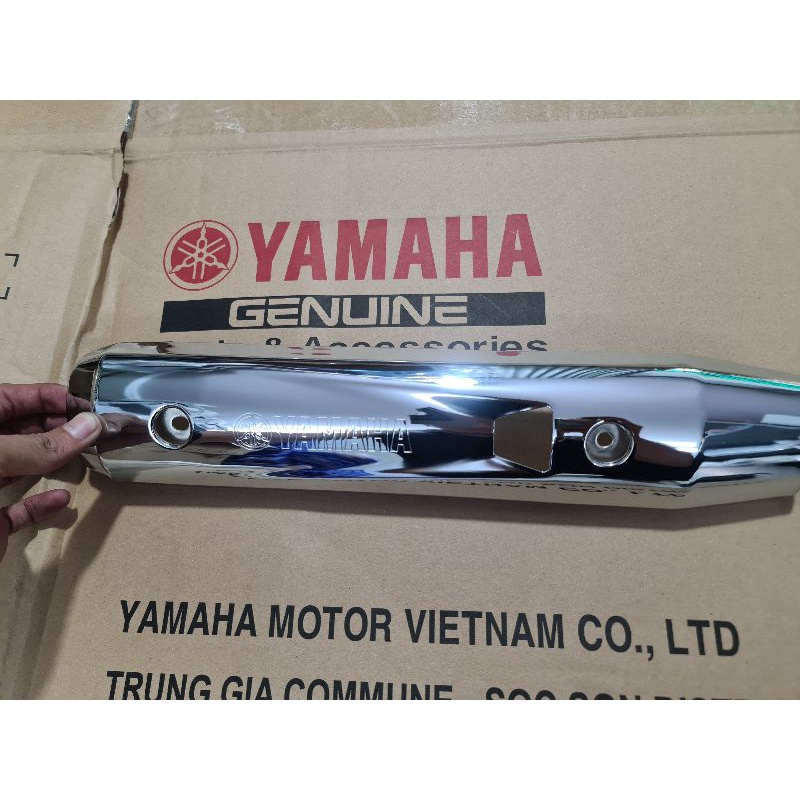 Ốp Pô Sirius, Jupiter