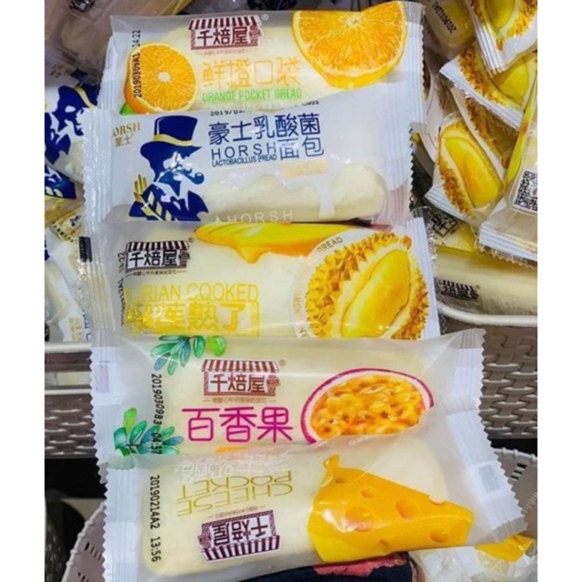 Bánh sữa chua HORSH Đài Loan các vị 41k/ 10 cái