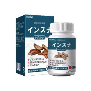 Viên tiểu đường INSUNA Nhật Bản - Ứng dụng công nghệ đột phá Salacimal.