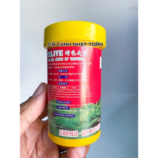 THỨC ĂN CHO CÁ CON, THỦY SINH, CÁ NHỎ RELIVE 70G