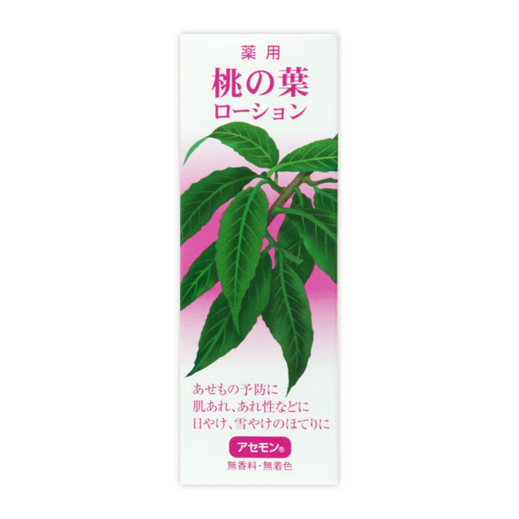 Sữa dưỡng ẩm chiết xuất lá đào dành cho da khô, da cháy nắng matsukiyo - 180ml