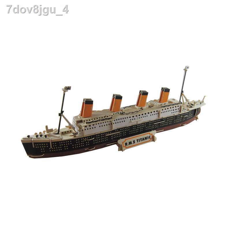 ⊕ Titanic bằng gỗ 3d câu đố ba chiều mô hình lắp ráp tay tàu phỏng dành cho người lớn món quà