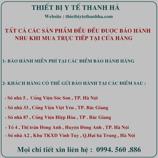 Nhiệt Kế iMediCare iTM 32A