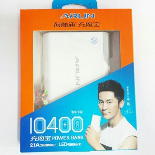 Sạc arun loại 1