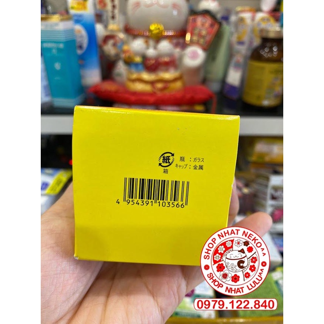Lọ đựng 300 viên vitamin vtm C Nhật bản (2000mg)