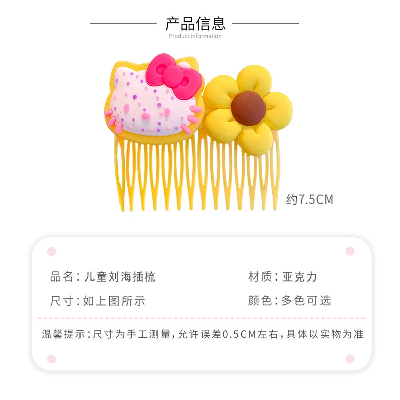 Kẹp Tóc Đính Nơ Họa Tiết Hoạt Hình Dễ Thương Thời Trang Mùa Hè Cho Bé Gái timetunnel