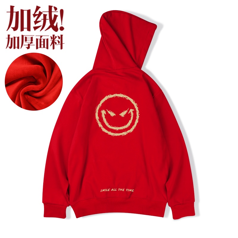 Áo hoodie in hình mặt cười phong cách Hip Hop size M-8Xl T 2021