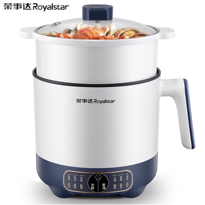 [Hàng sẵn] Ca Nấu Mì, Nồi Lẩu Mini,Nồi Đa Năng Nấu Cơm Có Tay Cầm 1,8cm - 2 Nấc Nhiệt