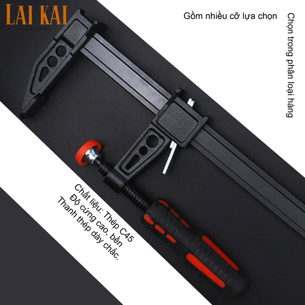 Cảo F gia cường