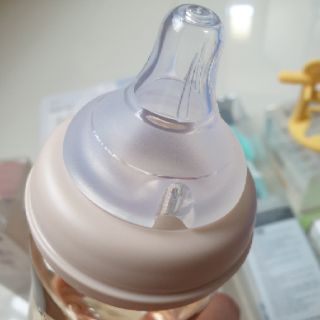 Bình sữa MOYUUM 270ml Hàn Quốc