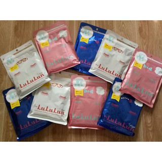 Mặt nạ dưỡng ẩm Lululun 7 miếng Nhật bản