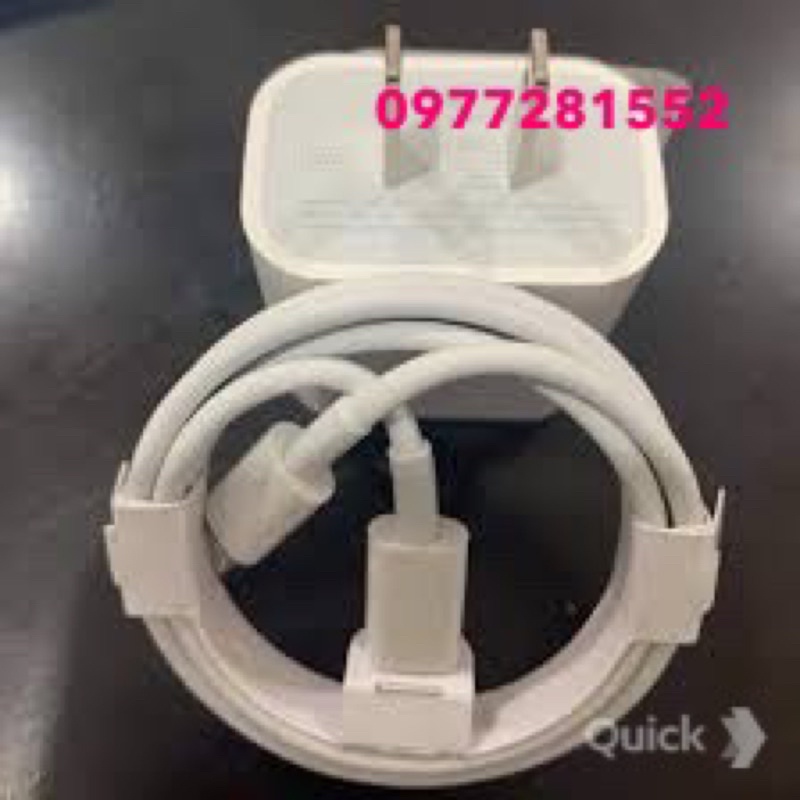 Bộ xạc Zin 20W Xạc nhanh , Chuẩn loại 1  cho 8&gt;14