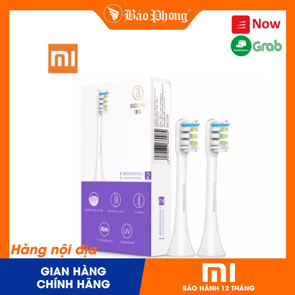 Bộ 2 đầu bàn chải thay thế Xiaomi Toothbrush head for soocare brushtooth (2pcs/set)