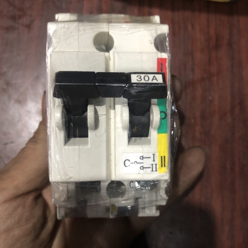 CB đảo chiều Nito Nhật