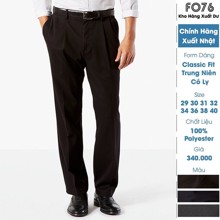 Quần Tây Trung Niên Có Ly Classic Fit Hàng Xuất Nhật - FO76 SHOP