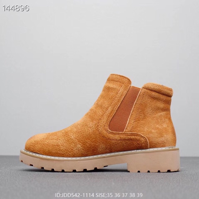 Boot UGG order