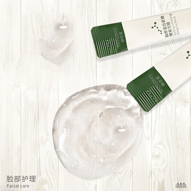 Một Hộp 20 Gói Mặt Nạ Ngủ Thạch Collagen YANJIAYI Nâng Cơ, Căng Bóng, Bổ Sung Collagen Gấp 5 Lần