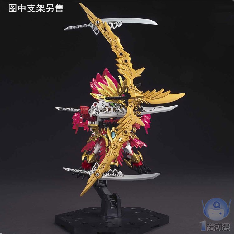 Mô Hình Gundam Sd Sun Quan Astray Bandai Tam Quốc Sangoku Soketsuden Đồ Chơi Lắp Ráp Anime Nhật