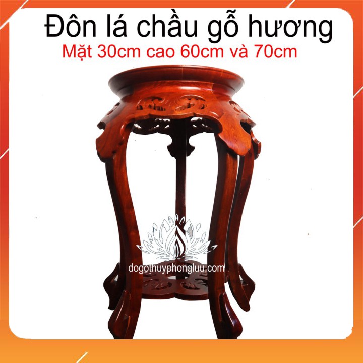 Đôn lá trầu,Kỷ tròn lá trầu gỗ hương mặt 30cm cao 60,70