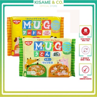Mì Mug Nissin cho bé ăn dặm Nhật Bản trên 1 Tuổi