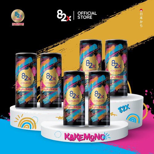82X Nước uống giải khát đẹp da Kakemono 245ml/lon .