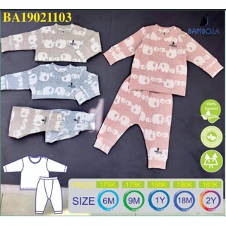 Bộ nỉ voi Bambola sale