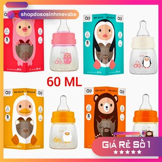 (Cho chọn mẫu) Bình sữa Agi PP 60ml