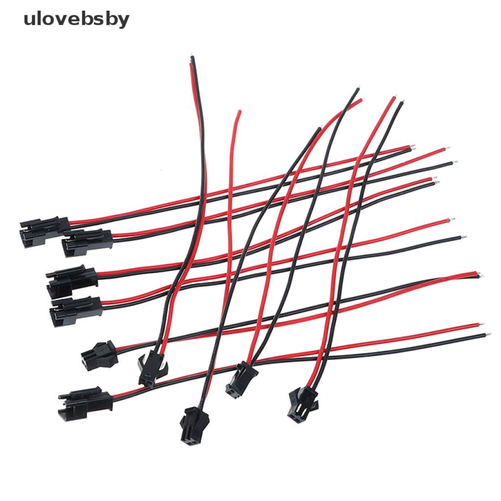 Bộ 10 đầu nối dây điện JST SM 2pins 15cm