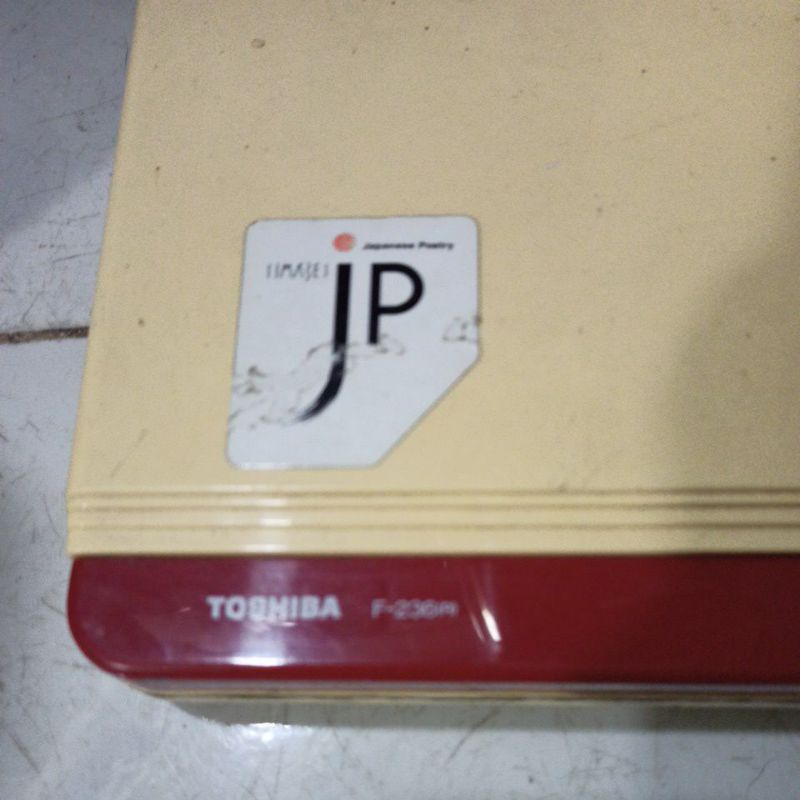 Quạt lửng Nhật Bản nội địa Toshiba