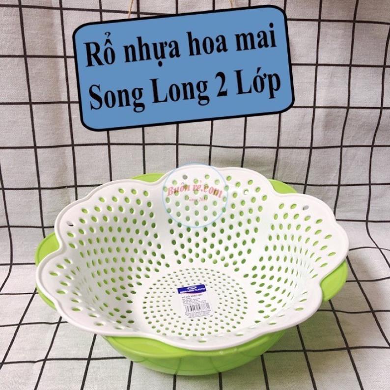 [Kho sỉ]  Rổ nhựa hoa mai 2 trong 1 màu sắc tươi tắn, rổ hoa mai 2in1-3395