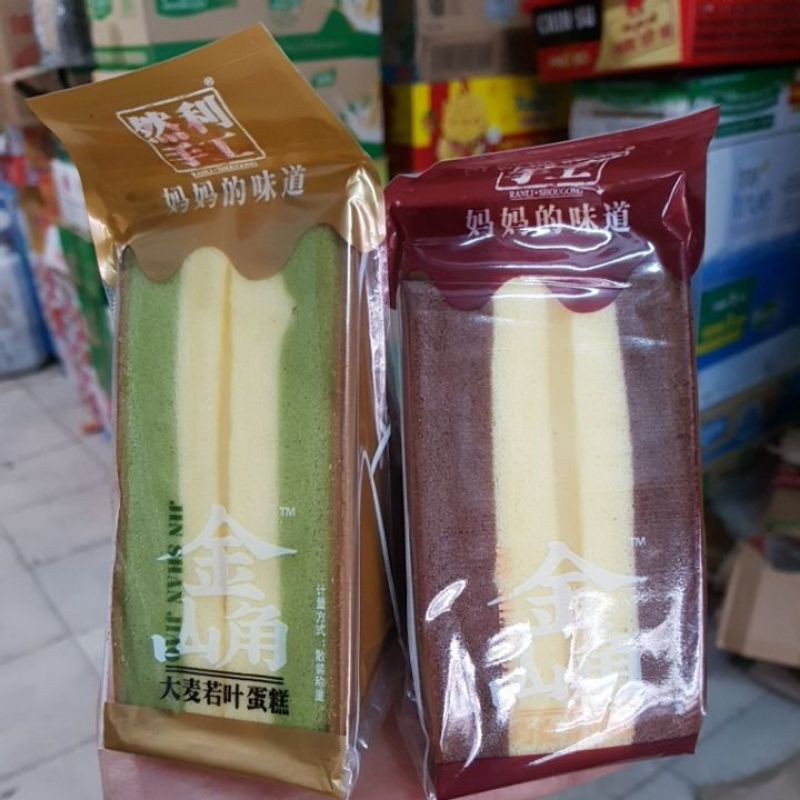 Bánh Tam Giác Đài Loan