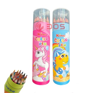 Lon Bút Chì Màu King 24 Màu Nắp Kèm Chuốt