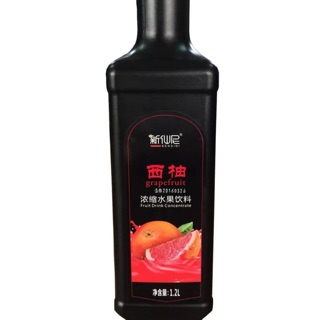 SYRUP BƯỞI SENSINI 1.55kg