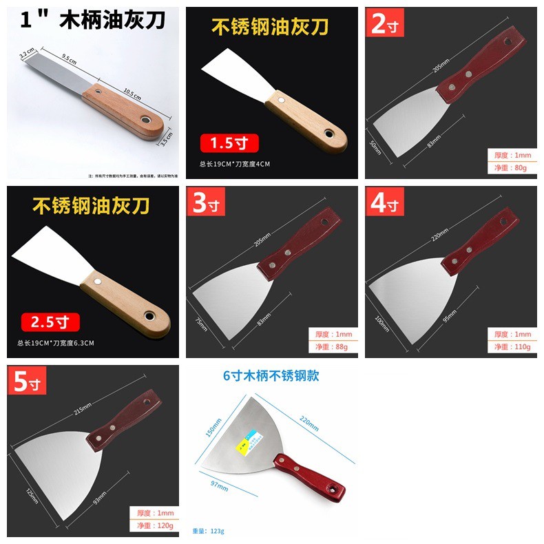 Xẻng Xúc Đất Dày Dặn Chống Trượt Bằng Nhựa Tiện Dụng