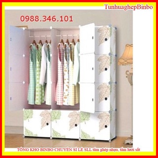 Tủ nhựa lắp ghép 12 ô sâu 47cm mẫu lá phong