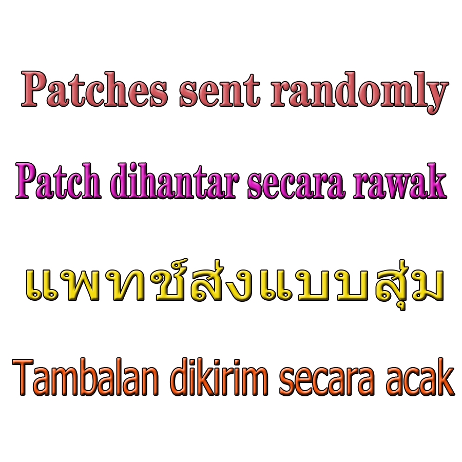 Set 10 Miếng Vá Ủi Quần Áo Hình Chim Hồng Hạc